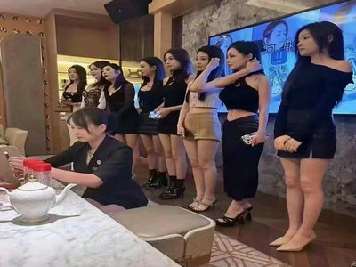 山东夜总会招聘